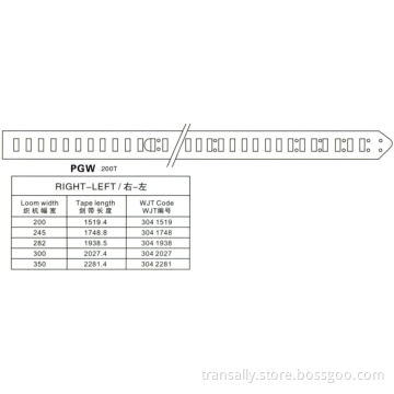 Rapier Loom Tapes for Pgw